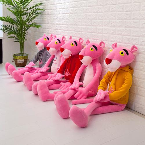 厂家直销新款大号粉色豹公仔毛绒玩具送女友礼物批发一件代发